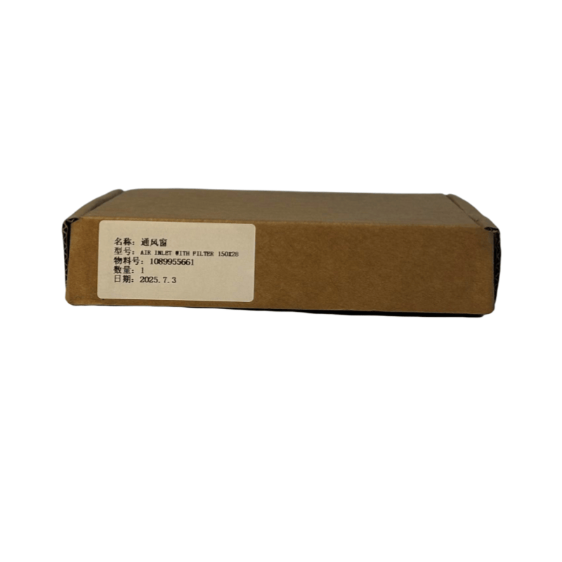 1089955661 Atlas Copco Air Compressor Cabine Filter