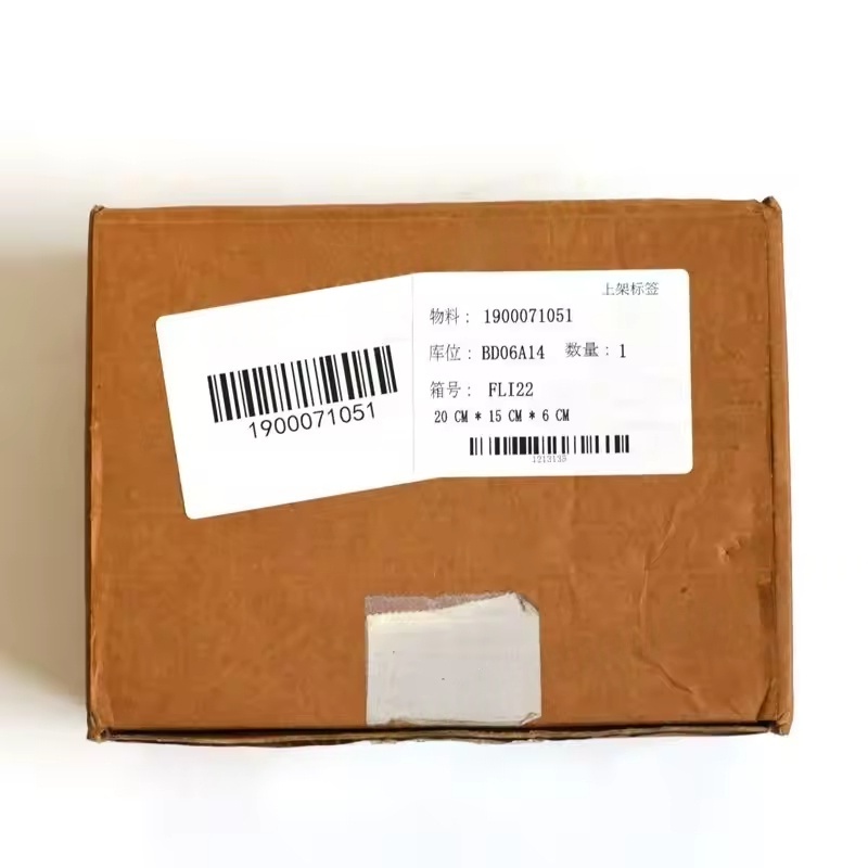 1900071151 Atlas Copco Centrifugal Air Compressor Contresser Regulator Accessoires van Centrifugal ZH10000