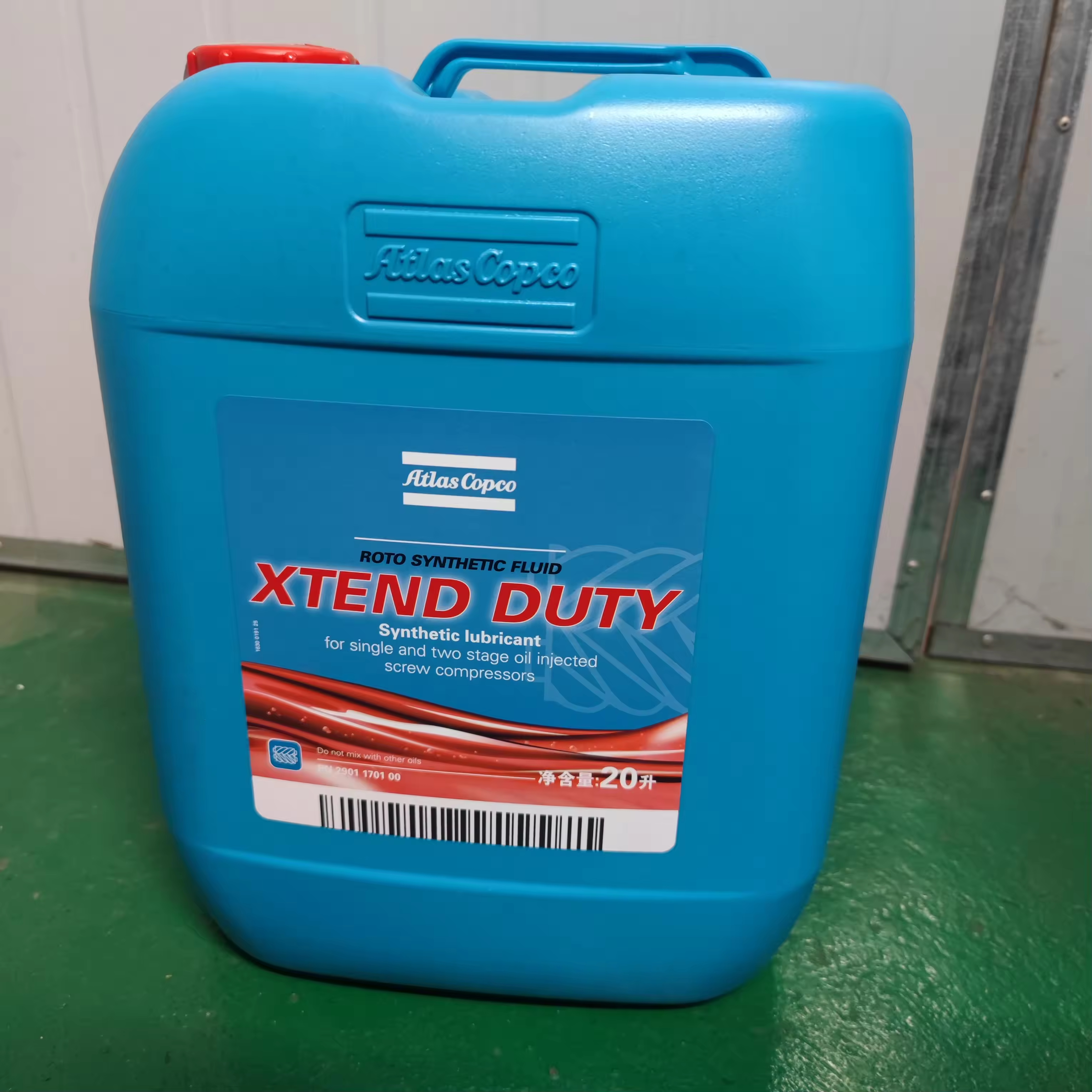 Atlas Copco Air Oil-Less synthetische compressorolie 2901170100