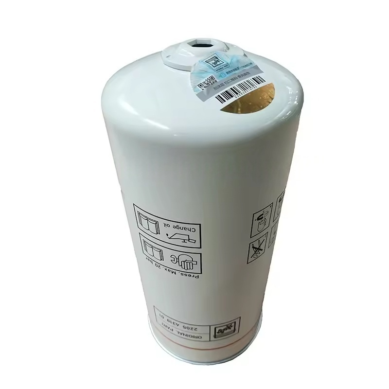 2205431902 = 2205431901 OLIEFILTER VOOR ATLAS COPCO AIR COMPRESSOR Reserveonderdelen