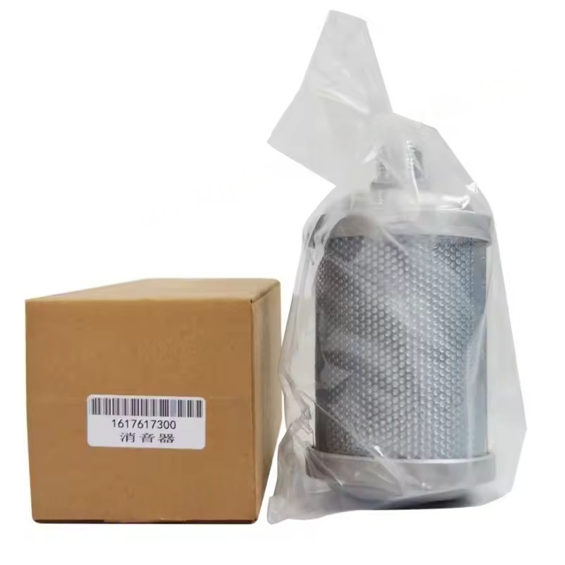 Originele Atlas Copco Adsorption Dryer Accessories Reserveonderdelen Silencer 1617617300